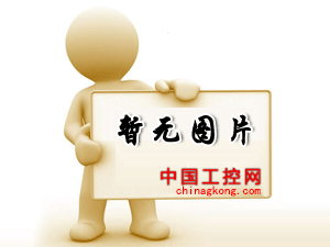 上海豫峥电力设备有限公司