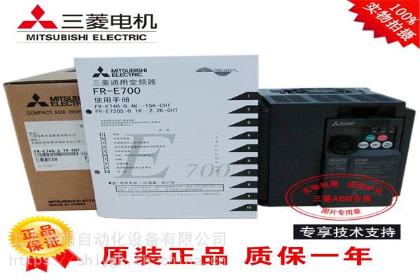 平顶山市电机hf-sn52（b）j-s100代理商