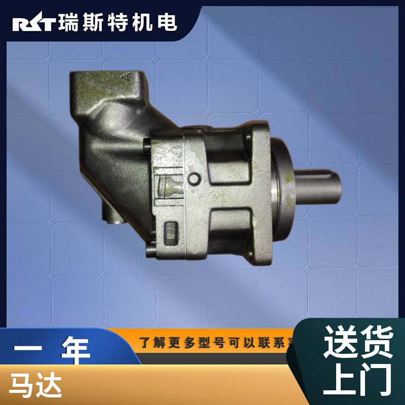 派克马达f11-014-sf-iv-k-000操作简单液压泵