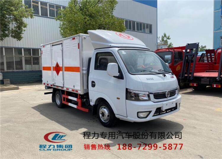 朔州哪里有卖液化气瓶运输车