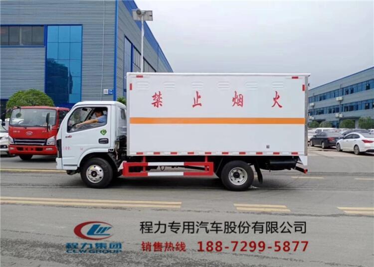衢州哪里有卖液化气瓶运输车