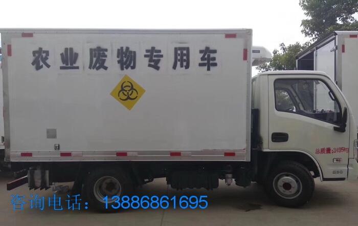 河北承德后双轮国六冷藏车哪里可以买和看车