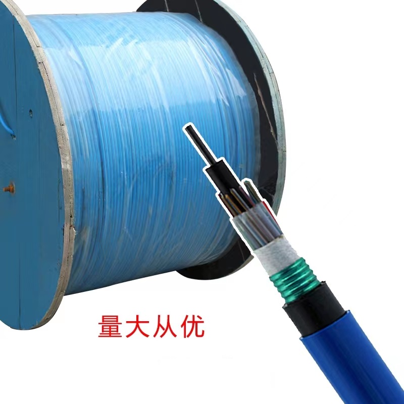 吉林长春井下矿用光缆mgxtsv-6b