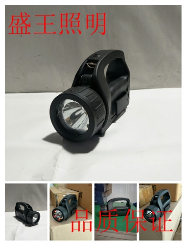 lhf2103 lhf2103led泛光灯