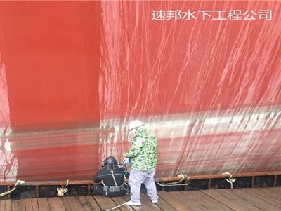 驻马店市沉井下沉清泥封底-提供潜水员服务