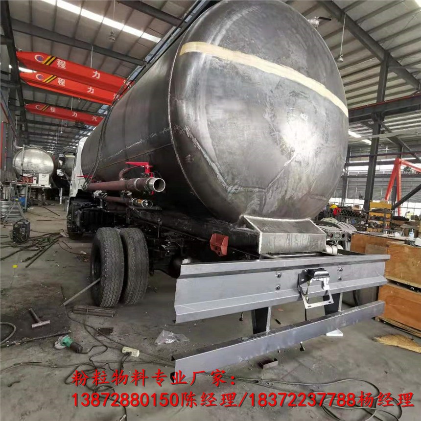 33吨新规混合砂浆车销售价格 粉粒物料车价格