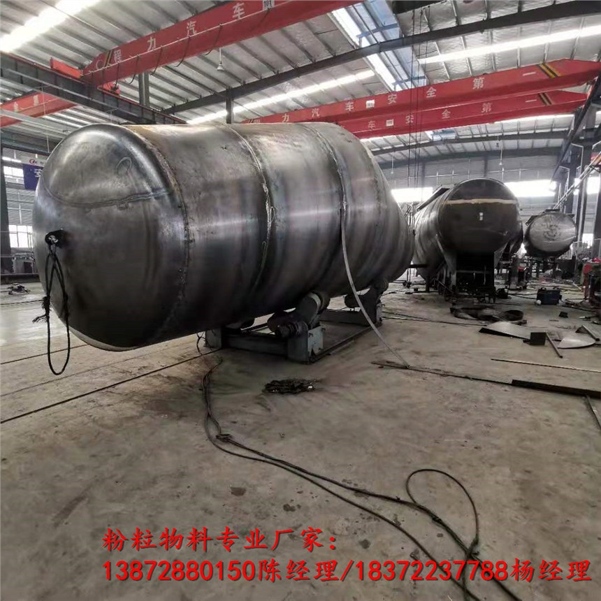 国六新规轻量化砂浆车销售价格 粉粒物料车价格