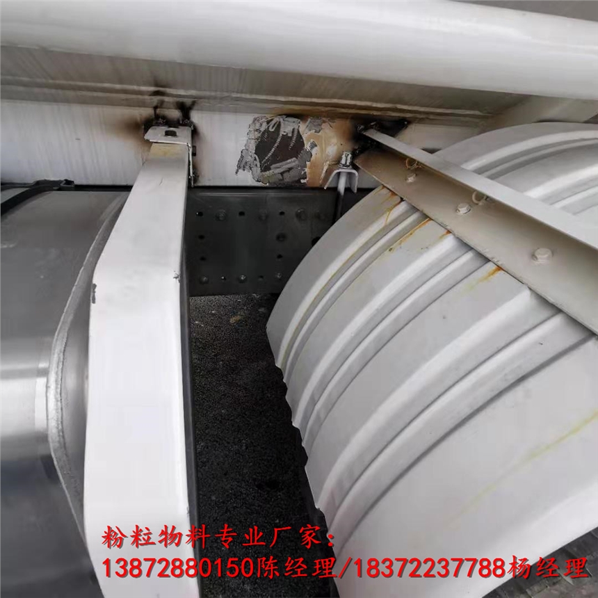33吨新规混合砂浆车销售价格 粉粒物料车价格
