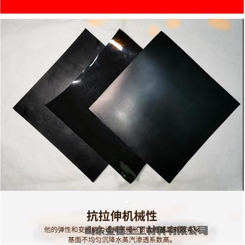 江西 堆浸池防渗层 绿色1.0厚hdpe土工膜 柔韧性强黑膜