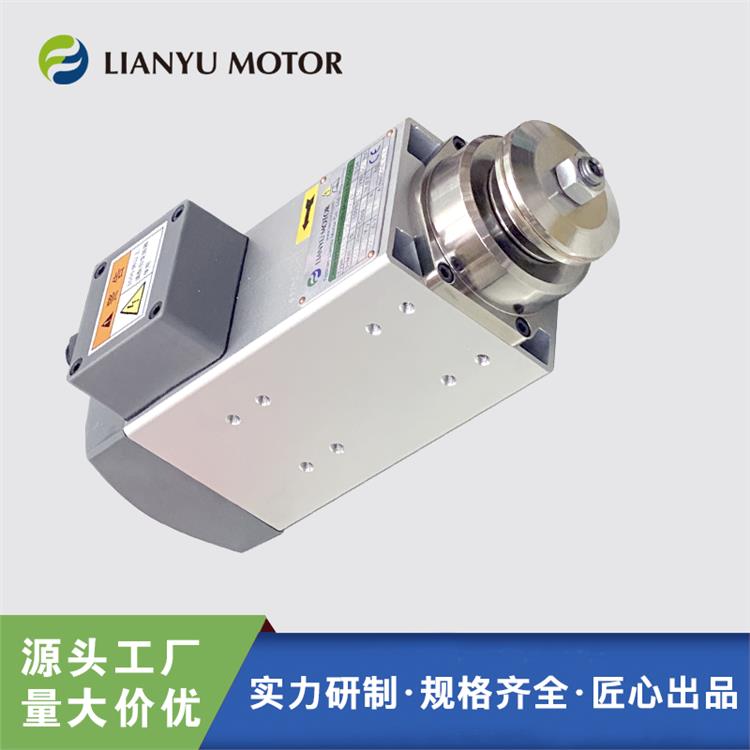 联昱 夹锯片锯切加工五金木板铝材管件 数控锯床电机 高速打磨电主轴