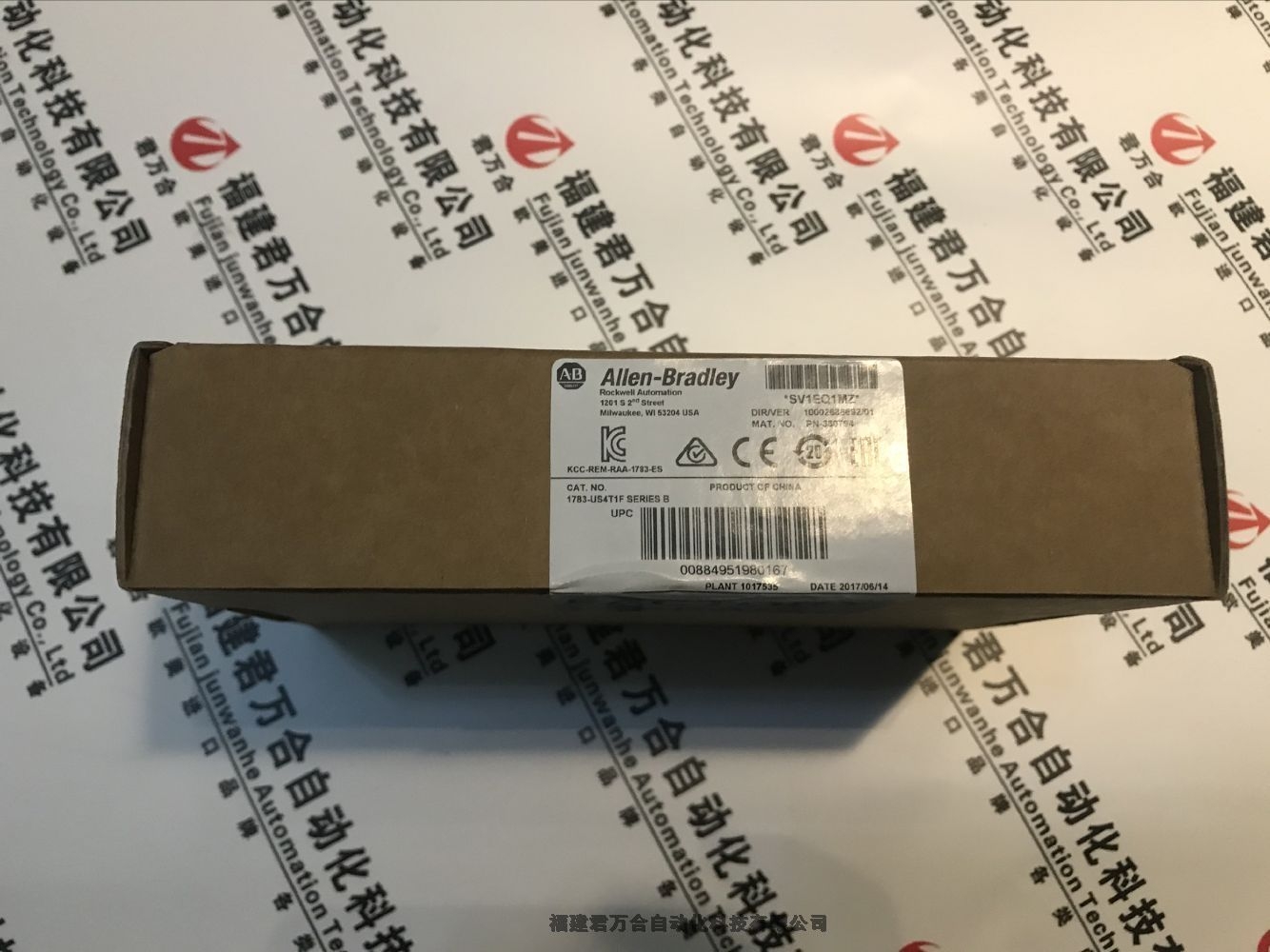 22p-d170a103plc