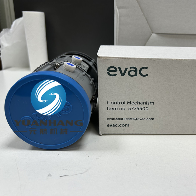 evac 6544237 气动球阀dn50依凡克原装正品