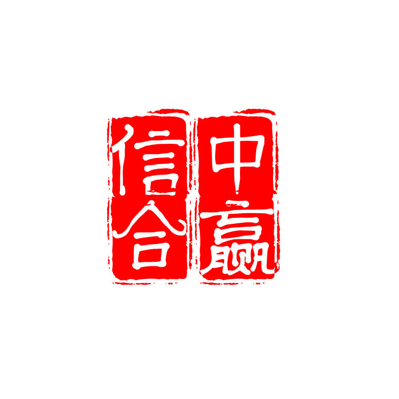 中国文化用品制造行业运营现状及投资前景分析报告2024-2030年