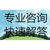南通港闸绝缘垫年审服务