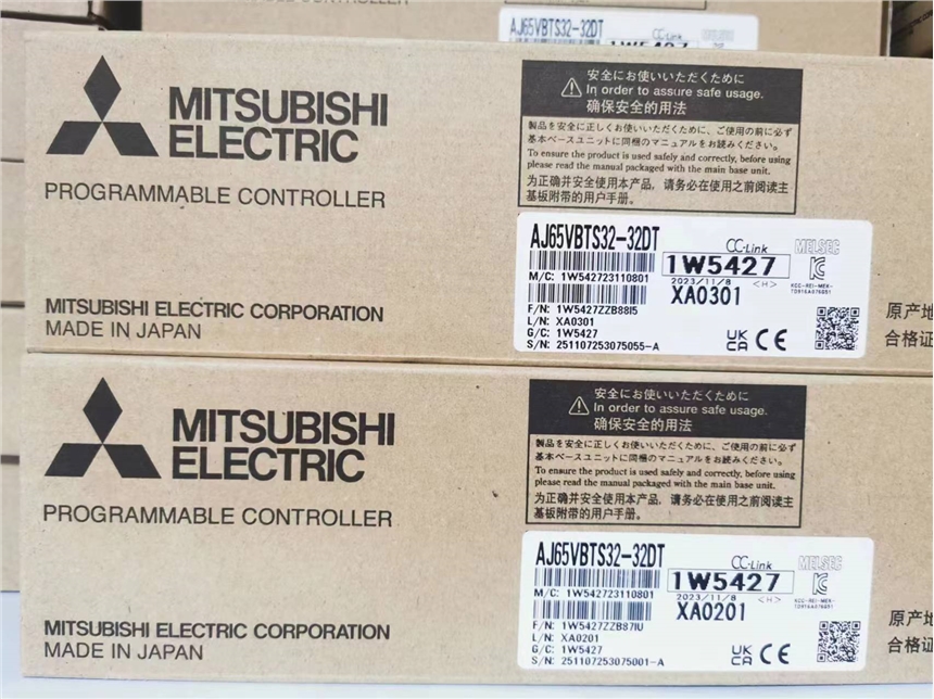 江西三菱plcfx3u-128mt/es-a假一赔十