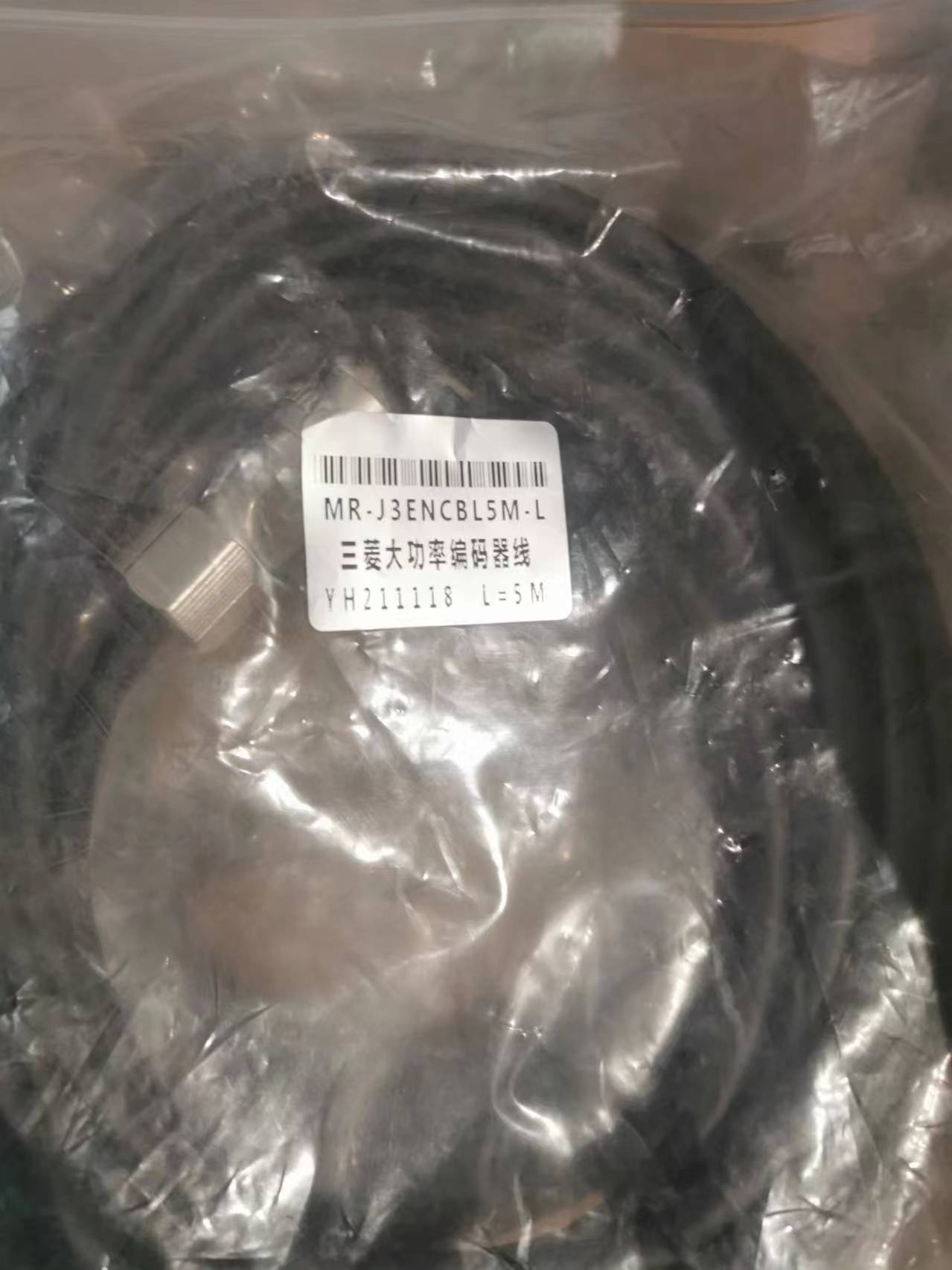 安徽三菱 lx40c6-cm代理商