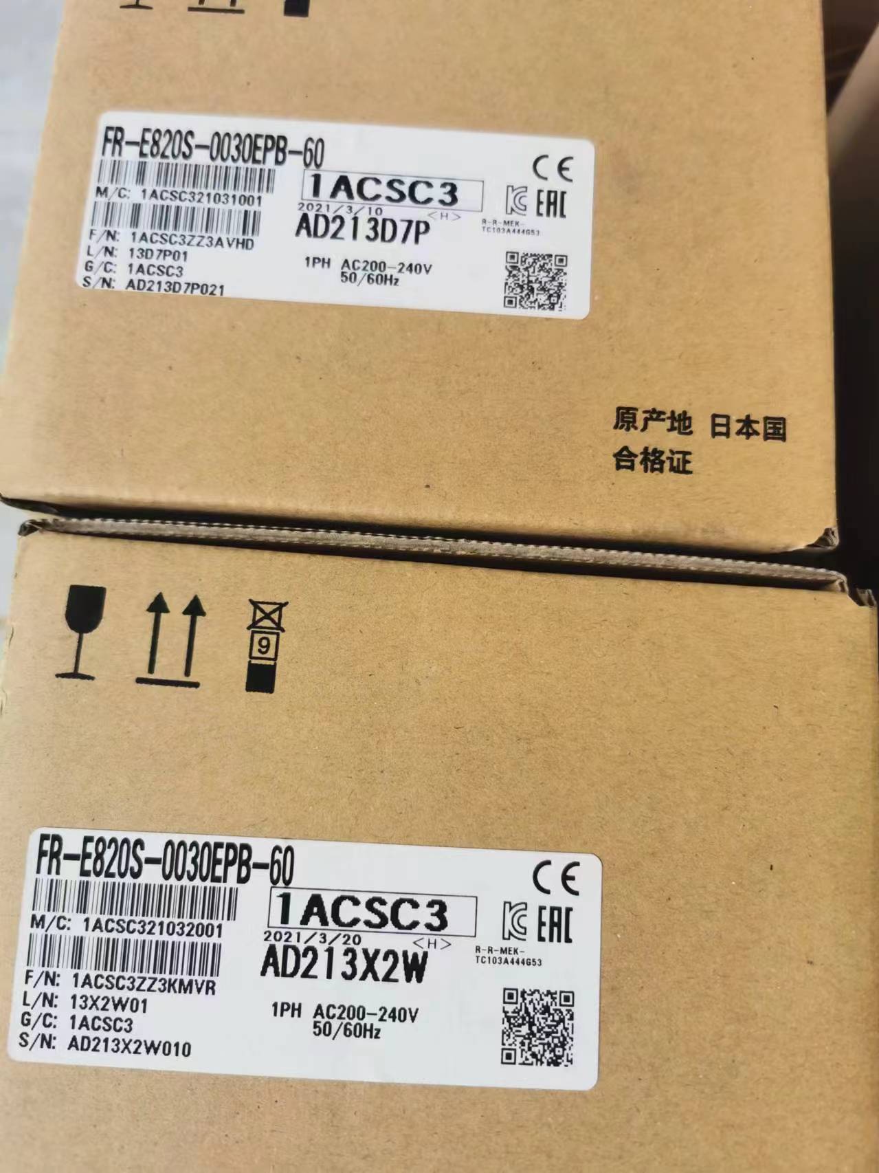 三菱张力控制器|三菱磁粉离合器|三菱磁粉制动器