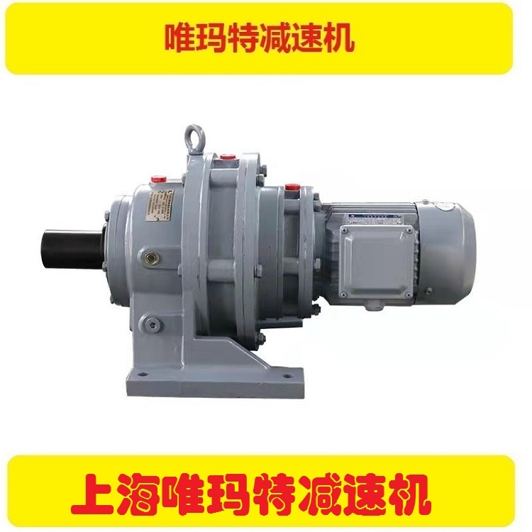 bwd0-11-1.1kw行星减速机左右出轴bwd0-11-0.55kw