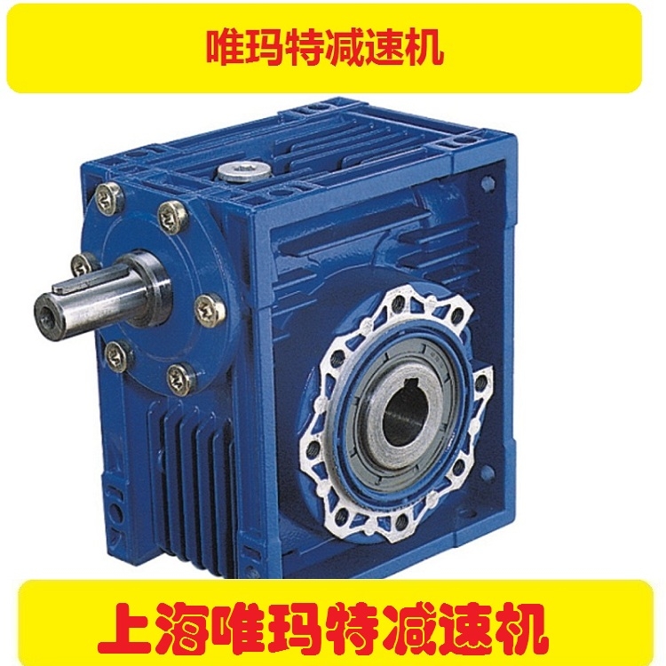 bwd1-29-2.2kw减速机标准电机成品bwd1-29-1.1kw