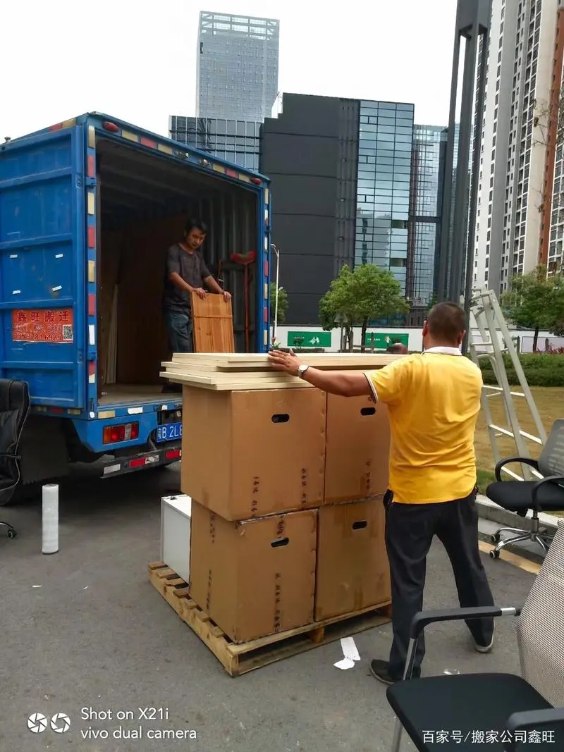 深圳蚂蚁搬家公司为深圳企业提供了便捷和高效的深圳搬迁凯发app平台官网的解决方案