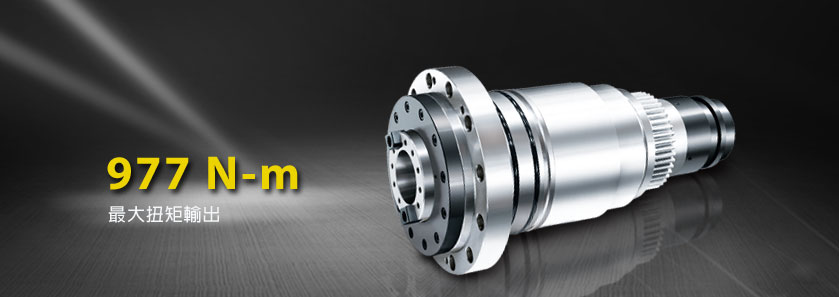 gear spindle